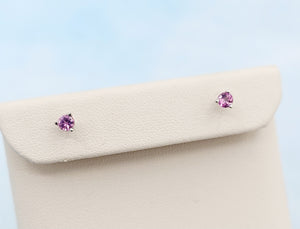 Pink Tourmaline Stud Earrings - 14K White Gold