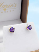 Load image into Gallery viewer, Purple Passion Round Stud Earrings - 14K Yellow Gold