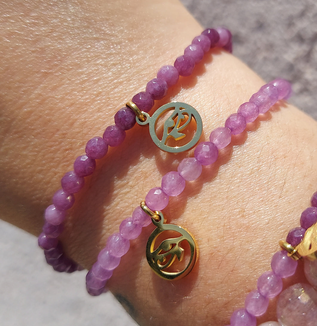 Eye of Horus Purple Stretch Bracelet