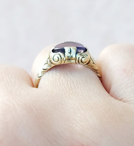 Amethyst Vintage Style Ring - Estate Piece