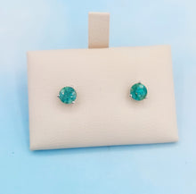 Load image into Gallery viewer, Emerald Stud Earrings - 14K White Gold