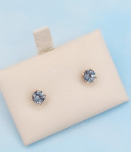 Load image into Gallery viewer, Spinel Stud Earrings - 14K Rose Gold - Marie's Exclusive