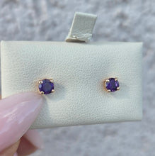 Load image into Gallery viewer, Amethyst Stud Earrings - 14K Rose Gold