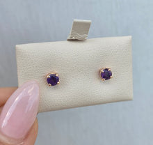 Load image into Gallery viewer, Amethyst Stud Earrings - 14K Rose Gold