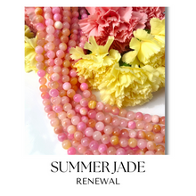 Load image into Gallery viewer, Summer Jade Renewal Stacker - TJazelle