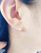 Load image into Gallery viewer, Pearl and Diamond Studs - 14K White Gold