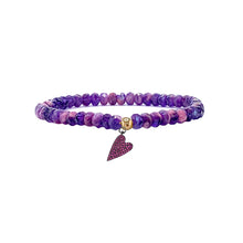 Load image into Gallery viewer, Harper Slanted Heart Beaded Bracelet