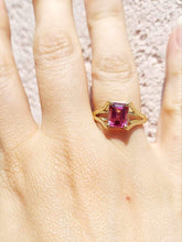 Load image into Gallery viewer, Pink Tourmaline Ring - 14K Yellow Gold
