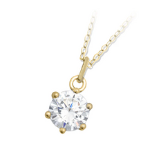 Load image into Gallery viewer, Shine Like A Diamond Gold Charm Necklace - TJazelle