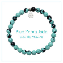 Load image into Gallery viewer, Seas The Moment Blue Zebra Jade Stacker - TJazelle HELP Collection
