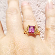 Load image into Gallery viewer, Pink Tourmaline Ring - 14K Yellow Gold