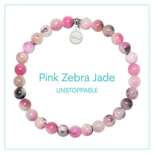 Load image into Gallery viewer, Pink Zebra Jade "Unstoppable" Stacker - TJazelle HELP