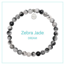 Load image into Gallery viewer, Zebra Jade "Dream" Stacker - TJazelle HELP