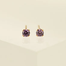 Load image into Gallery viewer, June Birthstone Stud Earrings - Gold Filled