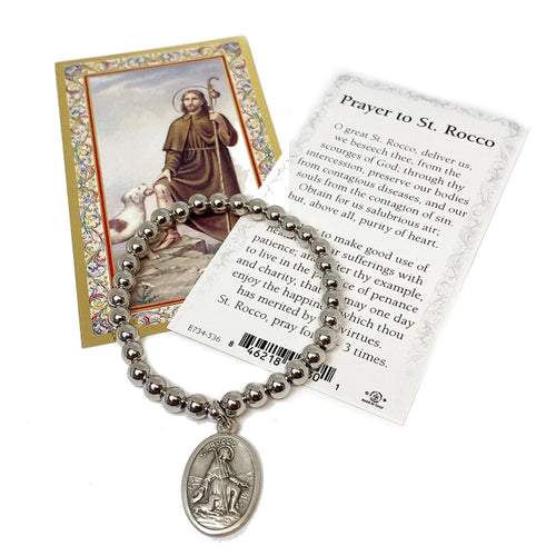 St. Rocco Patron Saint of Dog's Beaded Bracelet - Love Lisa