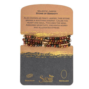 Scout Wrap - Majestic Jasper - Stone of Serenity